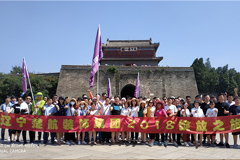 在嫩逼逼视频楚航装饰2018绽放之旅
